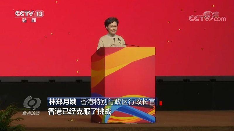 點擊進入下一頁