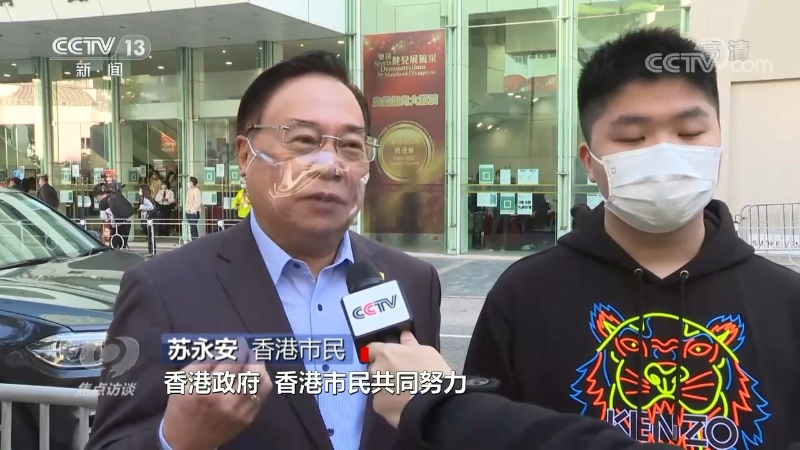 點擊進入下一頁