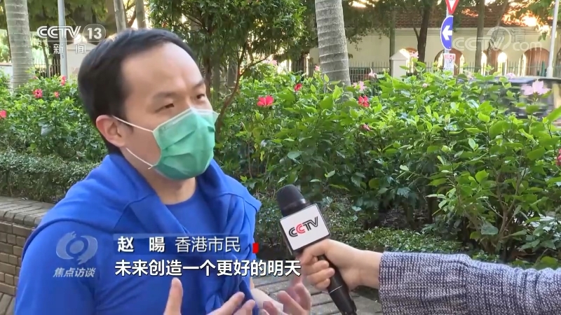 點擊進入下一頁