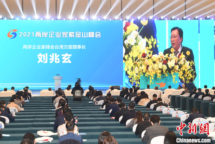 點擊進入下一頁