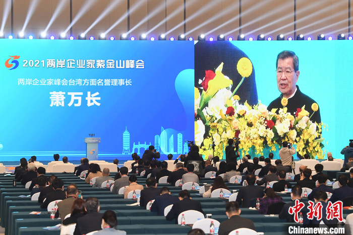 點擊進入下一頁