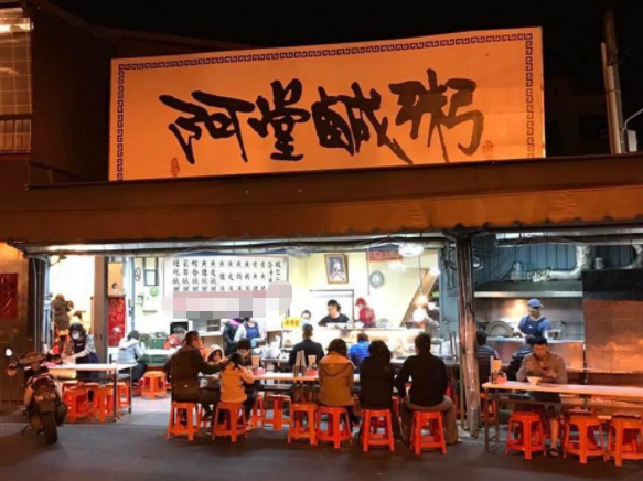 微信截圖_20211209101308 微信截圖_20211209101308