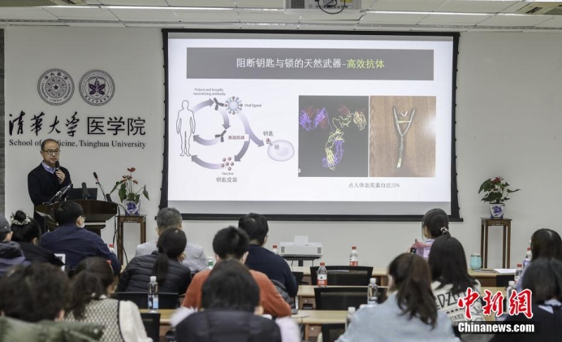 中國(guó)首個(gè)抗新冠病毒特效藥獲批上市