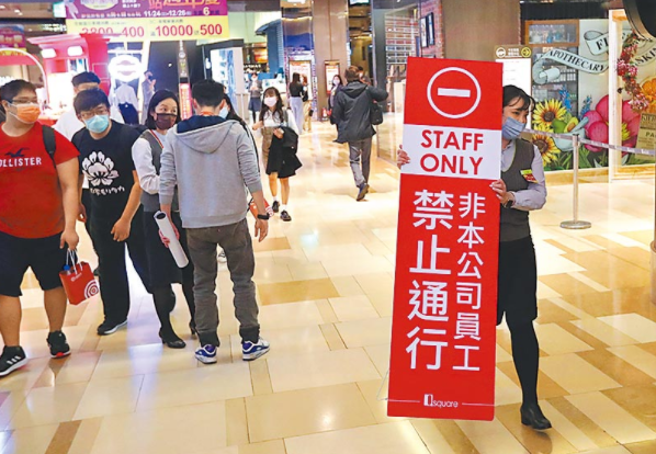 微信截圖_20211210145851 微信截圖_20211210145851