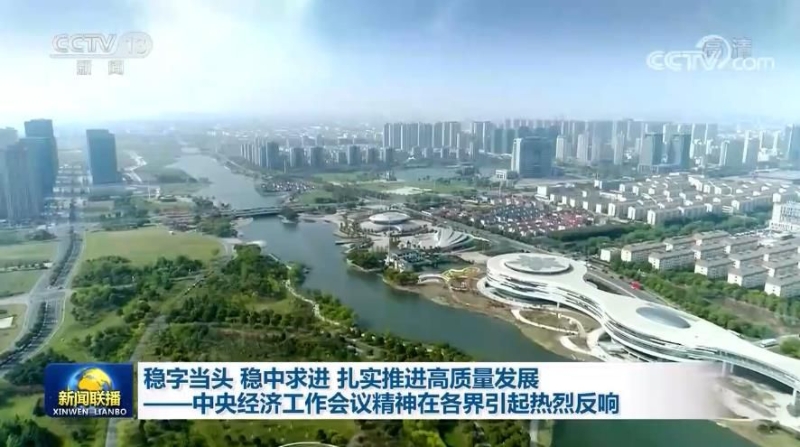 點(diǎn)擊進(jìn)入下一頁(yè)