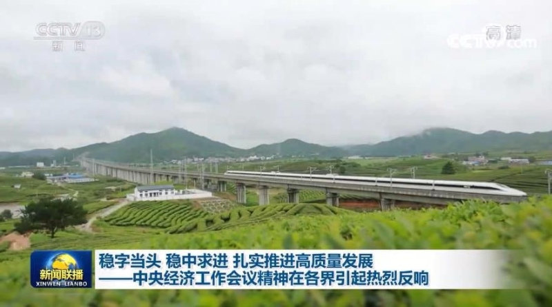 點(diǎn)擊進(jìn)入下一頁(yè)