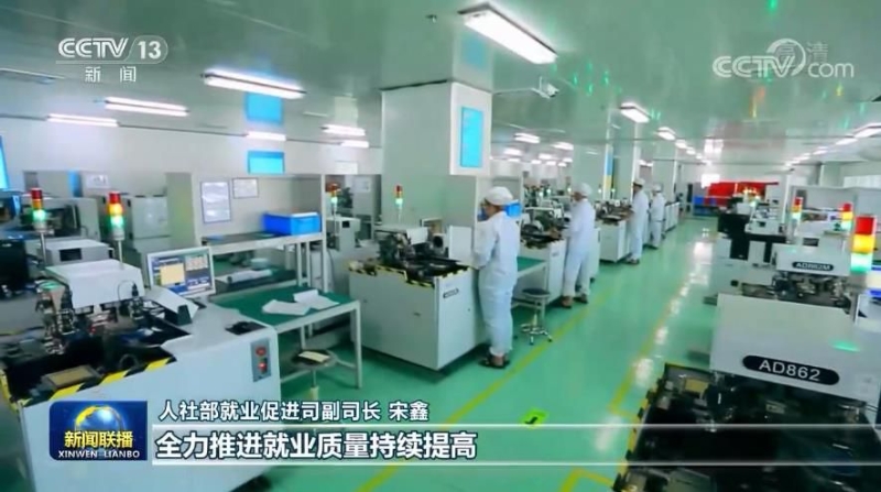 點(diǎn)擊進(jìn)入下一頁(yè)