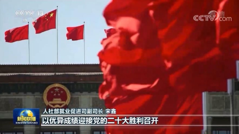 點(diǎn)擊進(jìn)入下一頁(yè)