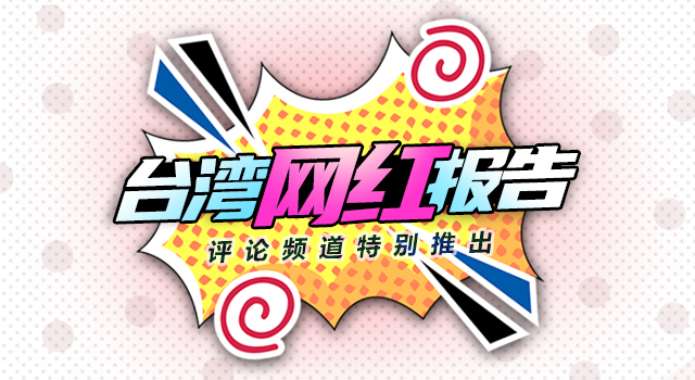 微信圖片_20211216144714 微信圖片_20211216144714