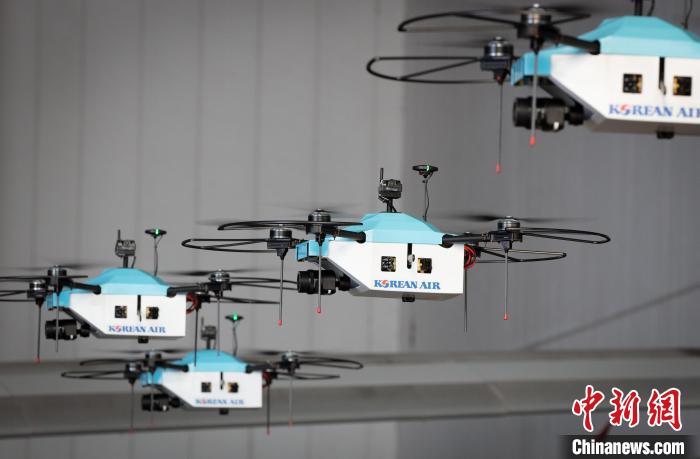 圖為大韓航空無人機(jī)?！〈箜n航空供圖
