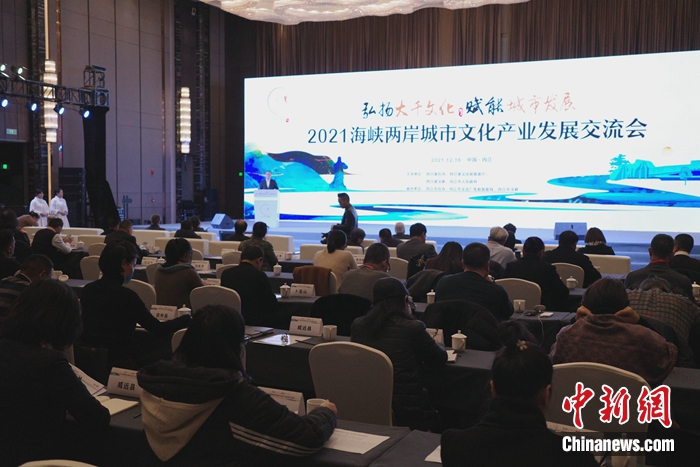 點擊進(jìn)入下一頁