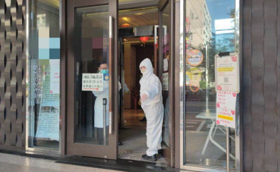 微信截圖_20211217091004 微信截圖_20211217091004