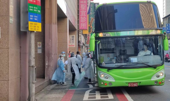 微信截圖_20211217090914 微信截圖_20211217090914