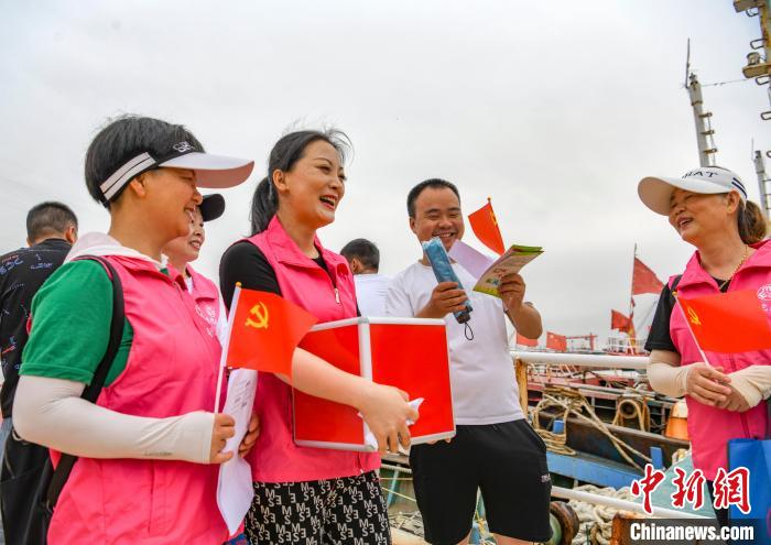 以巾幗榜樣推動社會治理“東海漁嫂”折射“她”力量