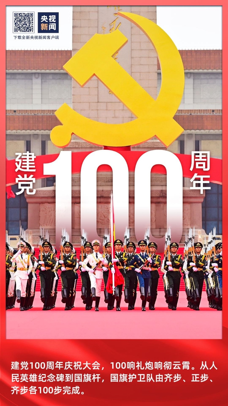 點擊進入下一頁