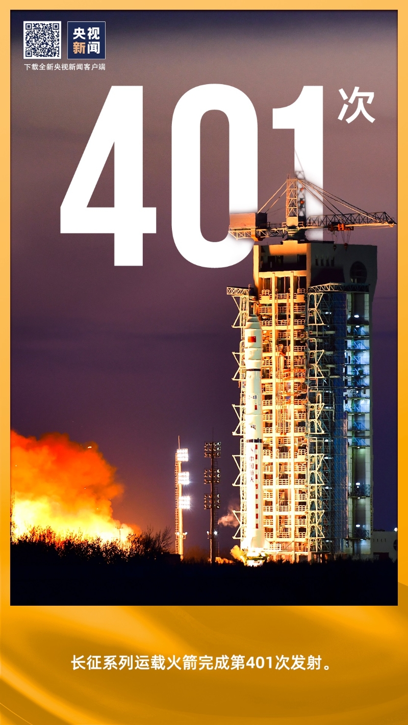 點擊進入下一頁