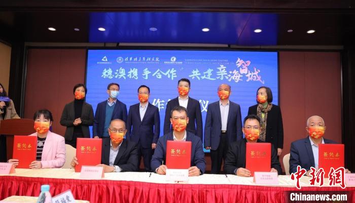 “穗澳攜手合作，共建親海智城”慶祝澳門回歸祖國二十二周年活動18日在廣州大學(xué)城舉行 澳小創(chuàng) 攝