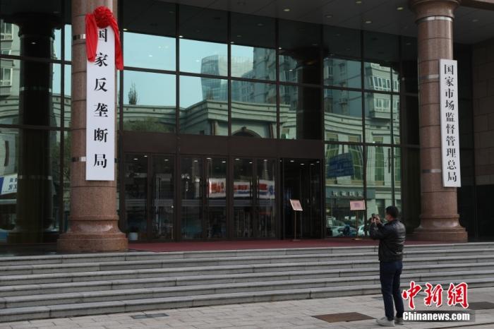 資料圖。<a target='_blank' href='/'>中新社</a>記者 蔣啟明 攝