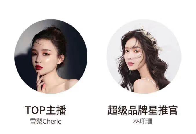 截圖自網(wǎng)絡(luò)。