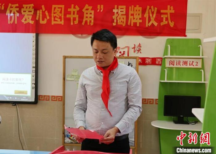 圖為：呂奮勇參加公益活動(資料圖)?！螉^勇供圖