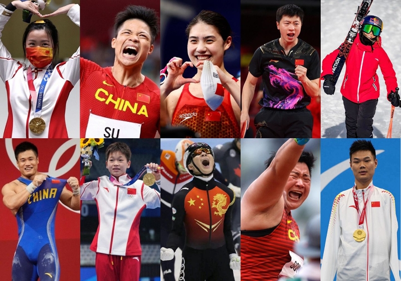 點擊進入下一頁