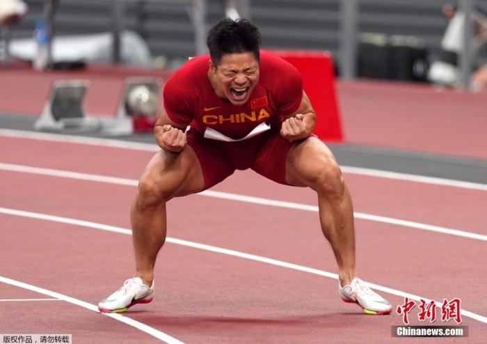 點擊進入下一頁