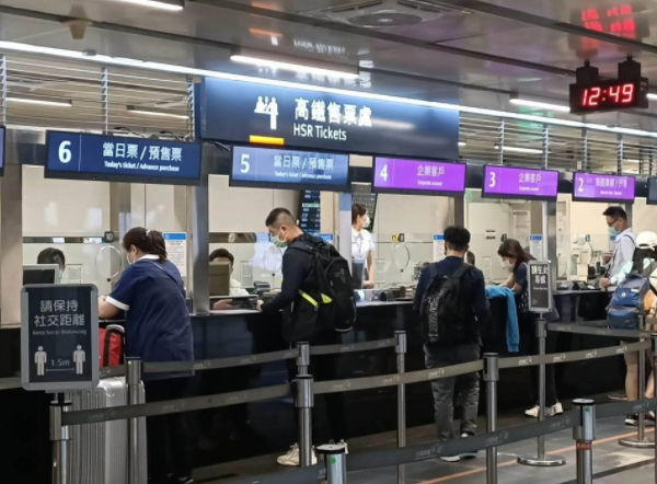 微信截圖_20211228133622 微信截圖_20211228133622