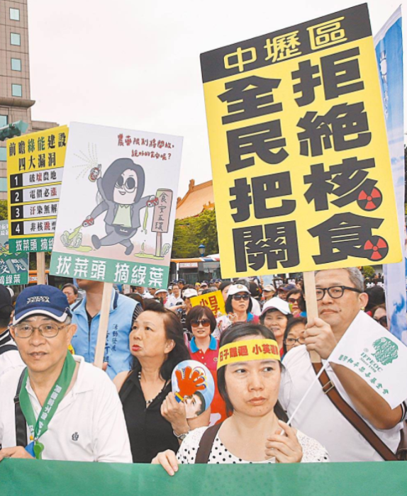 微信截圖_20211228113042 微信截圖_20211228113042