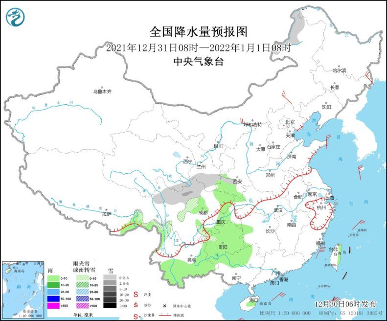 點擊進入下一頁