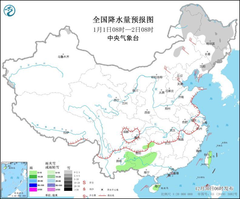 點擊進入下一頁