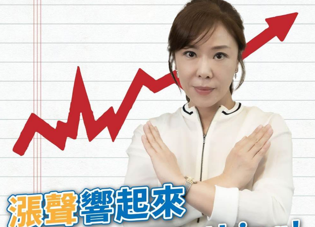 微信截圖_20211230154150 微信截圖_20211230154150