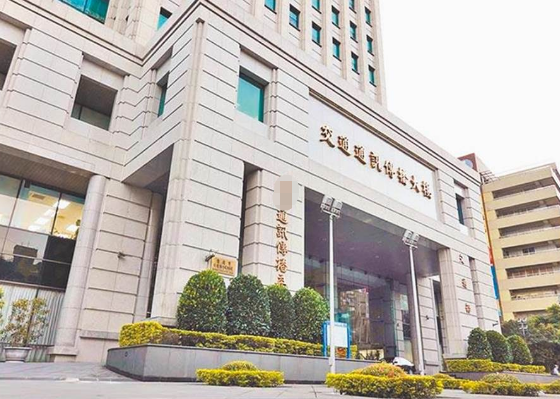 微信截圖_20211230152402 微信截圖_20211230152402