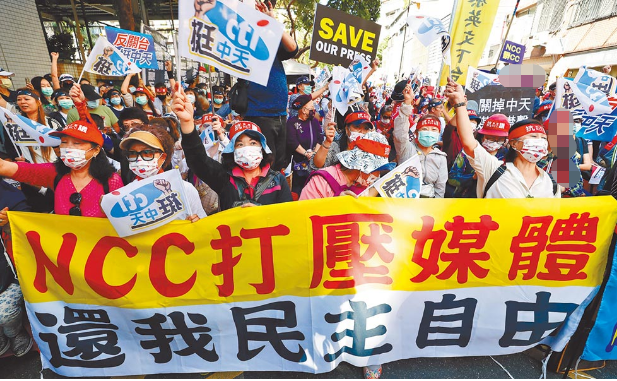 微信截圖_20211230152123