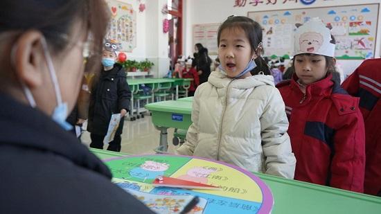 榆林高新區(qū)第八小學(xué)舉辦一、二年級(jí)無(wú)紙筆測(cè)評(píng)活動(dòng)