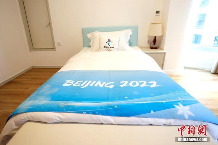 點(diǎn)擊進(jìn)入下一頁