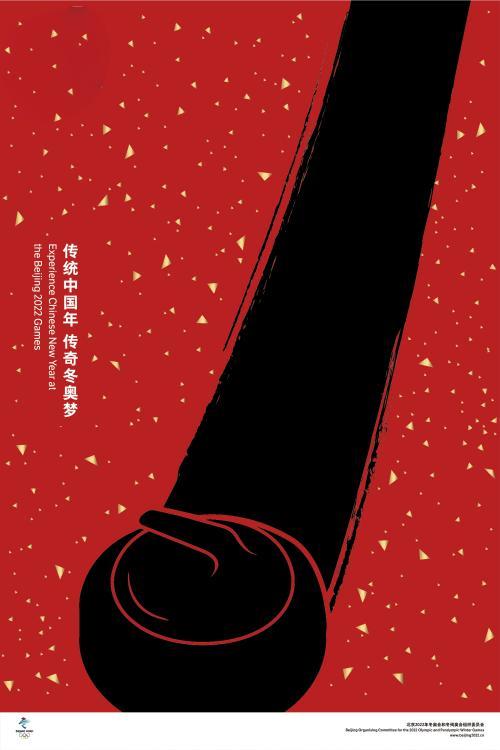 點(diǎn)擊進(jìn)入下一頁