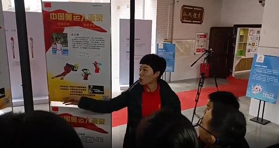 “冰雪進(jìn)校園”，短道速滑奧運(yùn)冠軍走進(jìn)武漢光谷實(shí)驗(yàn)小學(xué)