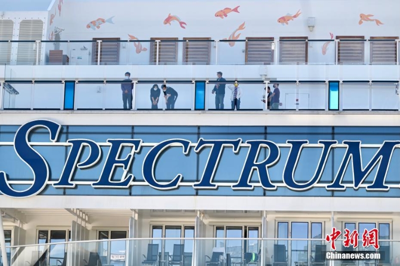 香港郵輪“海洋光譜號”提前返航 3700人接受檢測