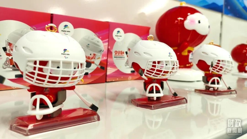 點(diǎn)擊進(jìn)入下一頁(yè)