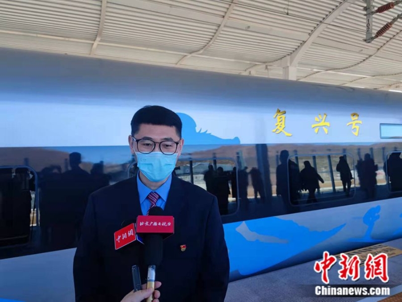 北京局集團(tuán)公司車輛部副主任賈潞。<a target='_blank' href='/' >中新網(wǎng)</a>記者 張旭 攝