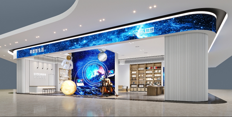 來酷科技行業(yè)領(lǐng)軍獨角獸，大膽探索新零售智慧生活
