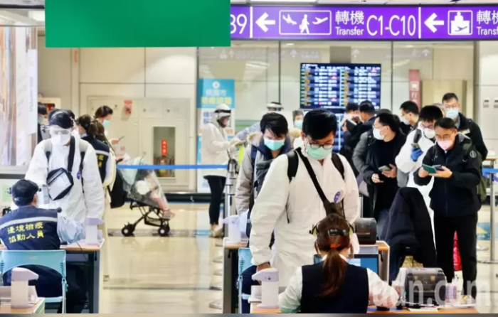 微信截圖_20220107154810 微信截圖_20220107154810