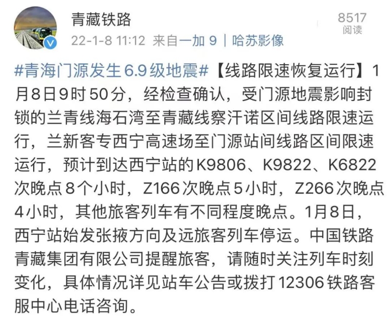 點(diǎn)擊進(jìn)入下一頁