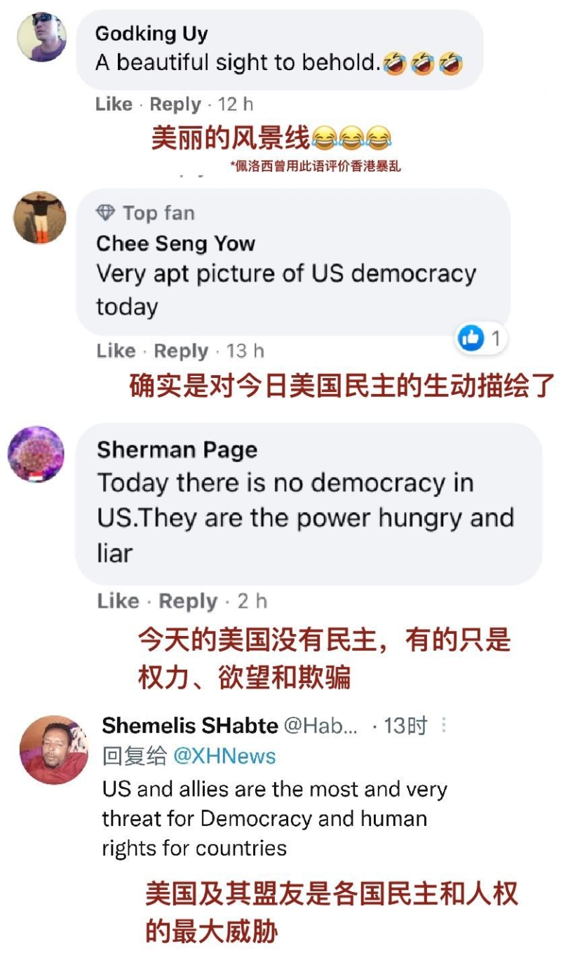 點擊進(jìn)入下一頁