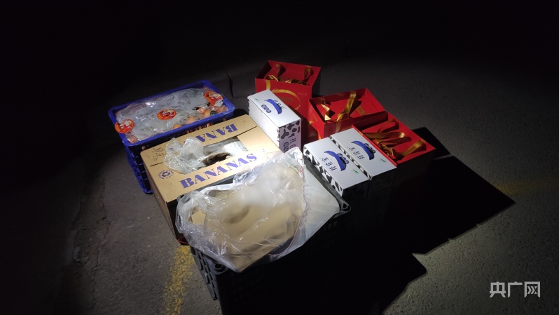 點(diǎn)擊進(jìn)入下一頁(yè)