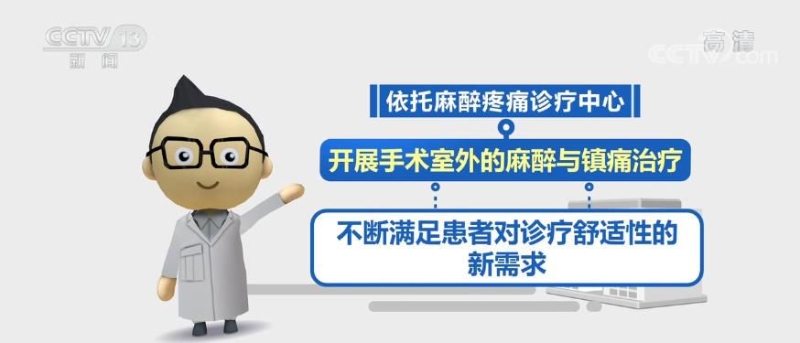 點(diǎn)擊進(jìn)入下一頁