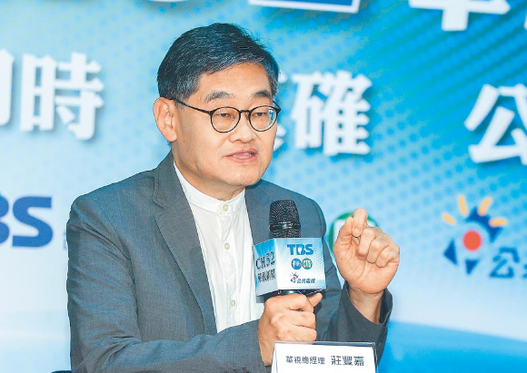 微信截圖_20220120154109 微信截圖_20220120154109