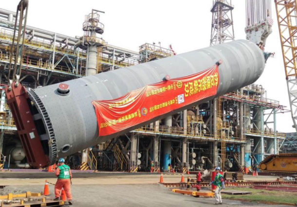 微信截圖_20220121142446 微信截圖_20220121142446