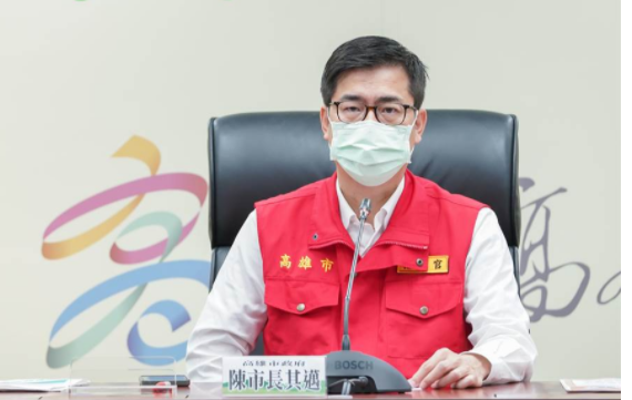 微信截圖_20220121155233 微信截圖_20220121155233