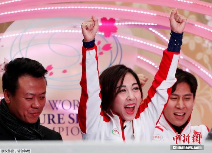 點擊進入下一頁